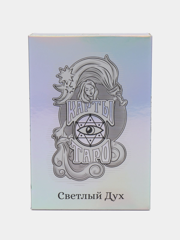 Таро "Светлый Дух", 78 карт, 6 х 11 см, 16+
