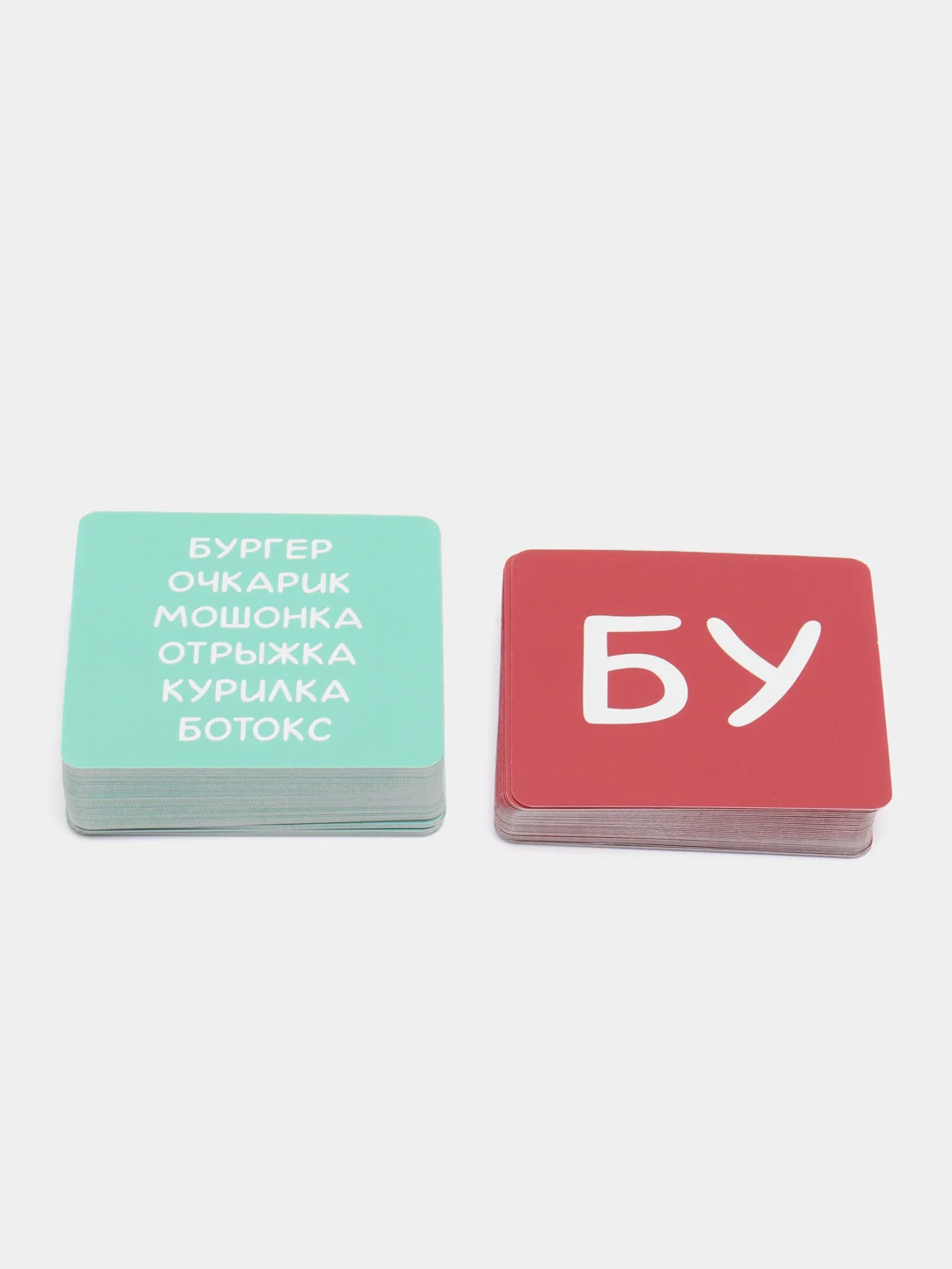 Алкогольная игра "Подложи свинью", 83 карты, 18+