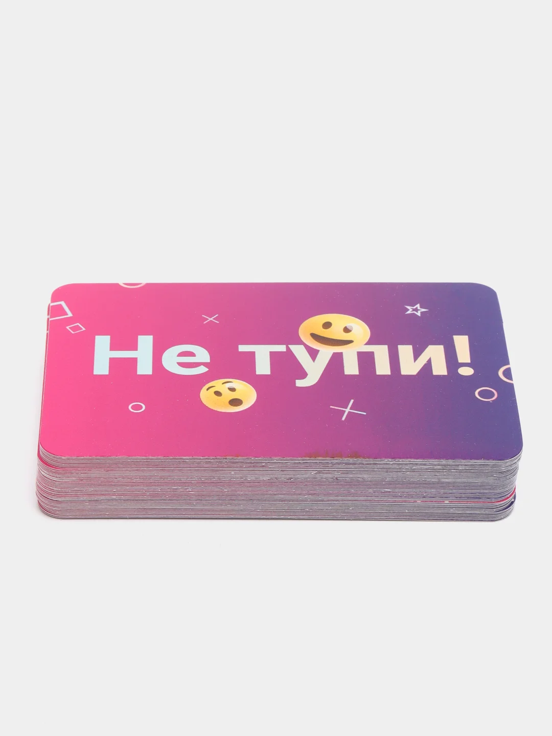 Алкогольная игра "Не тупи!", 50 карт, 18+