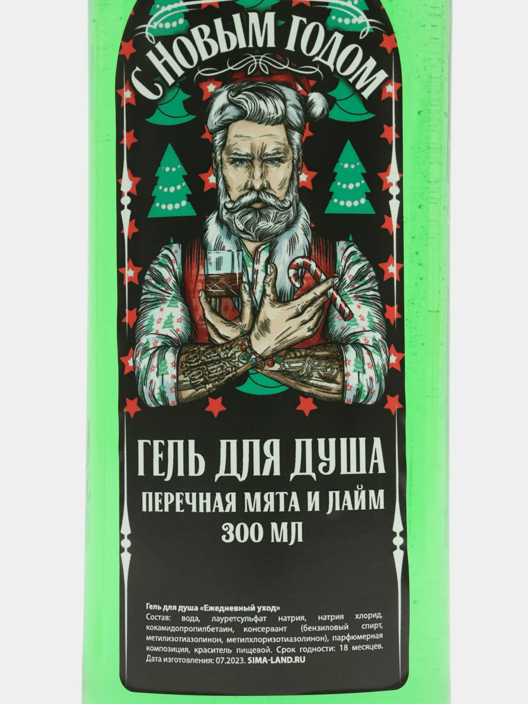 Марсала подарочный набор для мужчин/ мужской