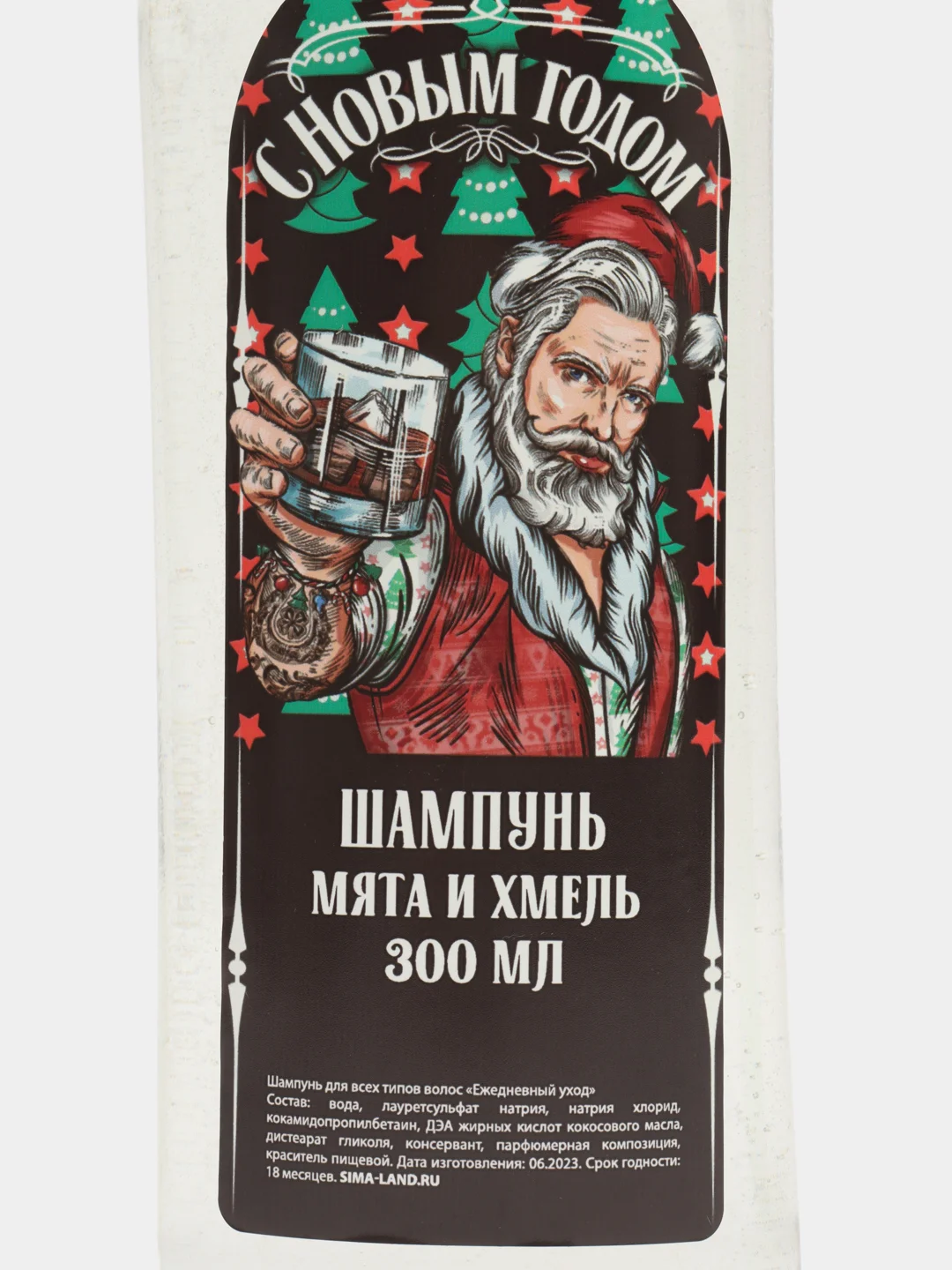 Марсала подарочный набор для мужчин/ мужской