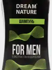 Черный подарочный набор для мужчин/ мужской