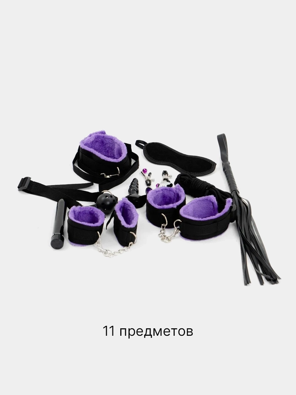 Набор БДСМ, 2 вида бдсм набор