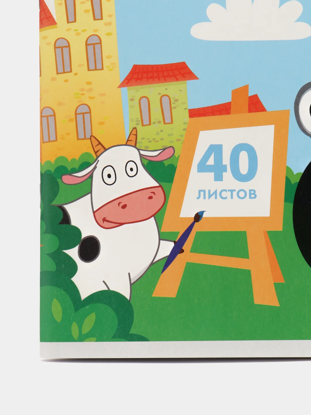 Альбом для рисования А4, 40 листов, "Синий Трактор"