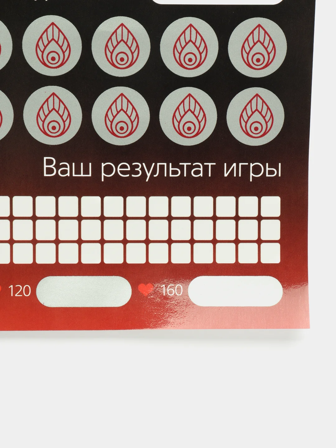 Красный настольная игра для взрослых "Скретч-плакат", 18+