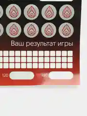 Красный настольная игра для взрослых "Скретч-плакат", 18+