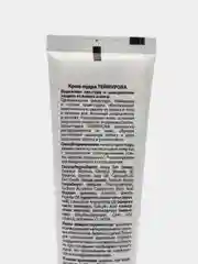 Теймурова крем-пудра для ног, от запаха пота, 50 мл