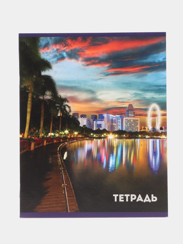 Тетрадь в клетку "Города", 36 листов