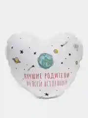 Небесно-голубой подарочный набор маме и папе: парные кружки и подушка сердце