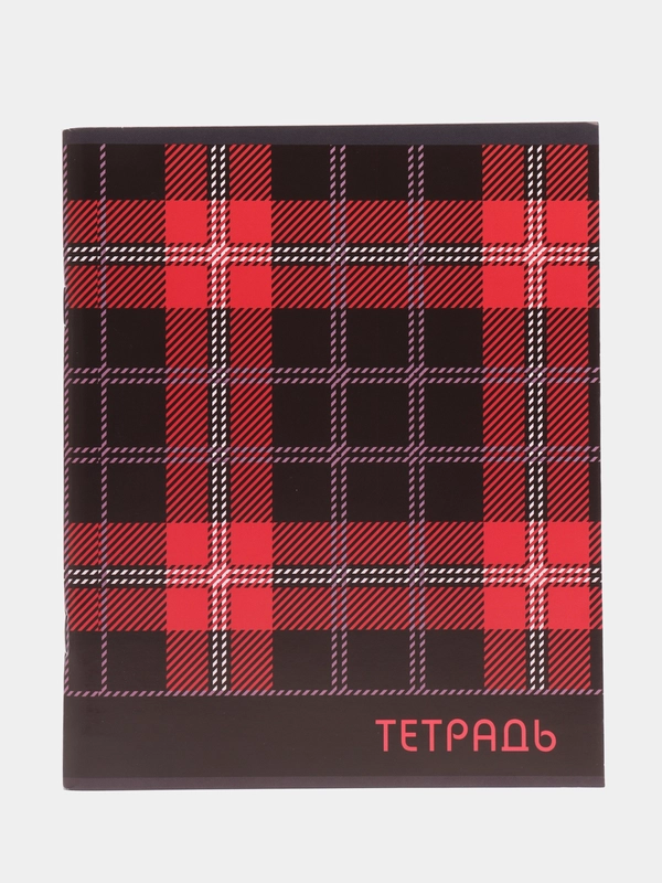 Тетрадь, 96 листов в клетку, "Шотландка", серые листы