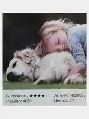 Алмазная мозаика 40*50 см, 20*30см и 30*40см