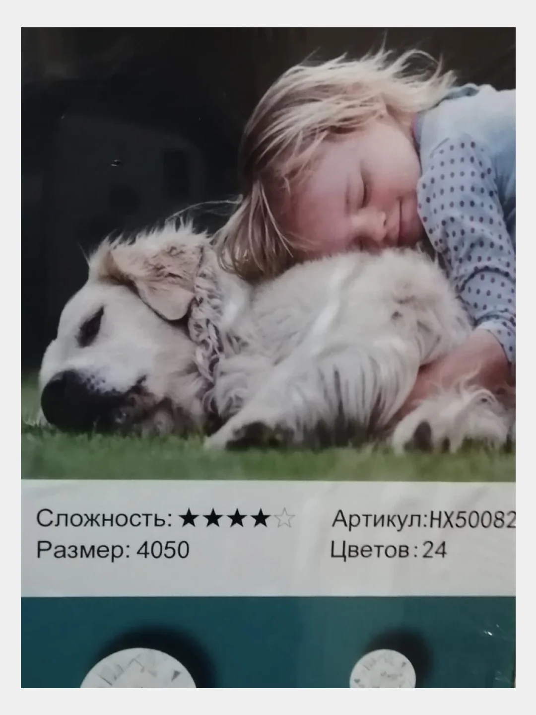 Серый алмазная мозаика 40*50 см, 20*30см и 30*40см