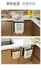 Подвесное, складное, мусорное ведро, силикон