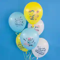 Воздушные шары Классного Дня Рождения!