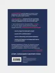Игра как бизнес. От мечты до релиза, Алексей Савченко