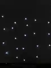 Белый гирлянда штора, занавес, дождь, 3 х 2, 2 х 1,8, 1,5 х 1,5