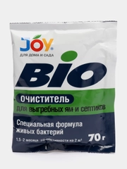 Препарат для удаления запаха и переработки отходов, для выгребных ям, 70 г