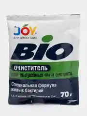 Препарат для удаления запаха и переработки отходов, для выгребных ям, 70 г