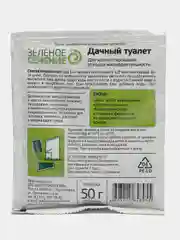 Средство "Дачный туалет" 50 г для компостирования, Зеленое сечение