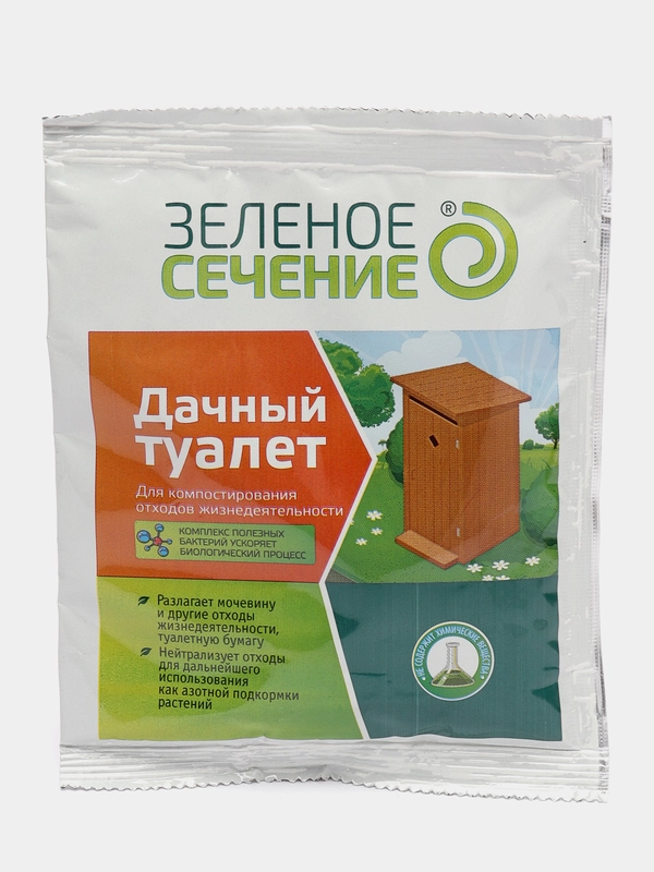 Средство "Дачный туалет" 50 г для компостирования, Зеленое сечение