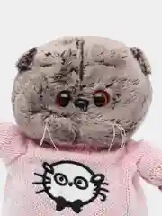 Розовый мягкая игрушка "Кот в свитере"