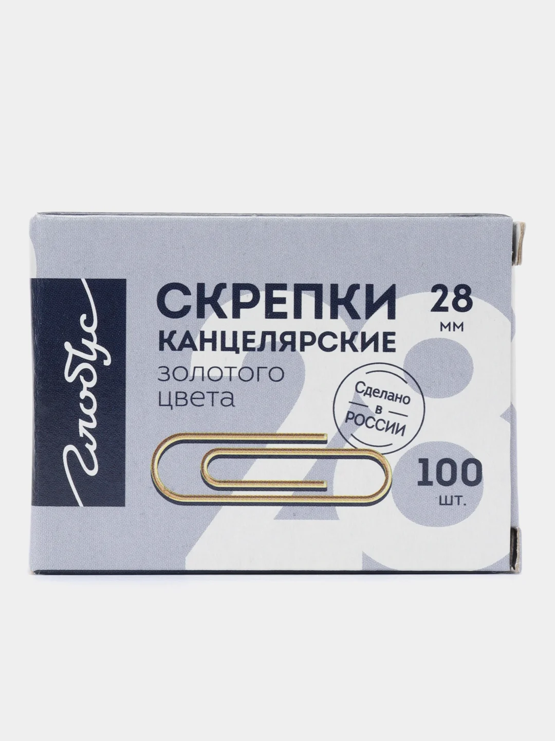 Скрепки канцелярские Globus, 100 шт, 28 мм