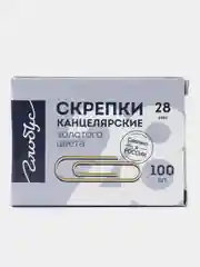 Скрепки канцелярские Globus, 100 шт, 28 мм