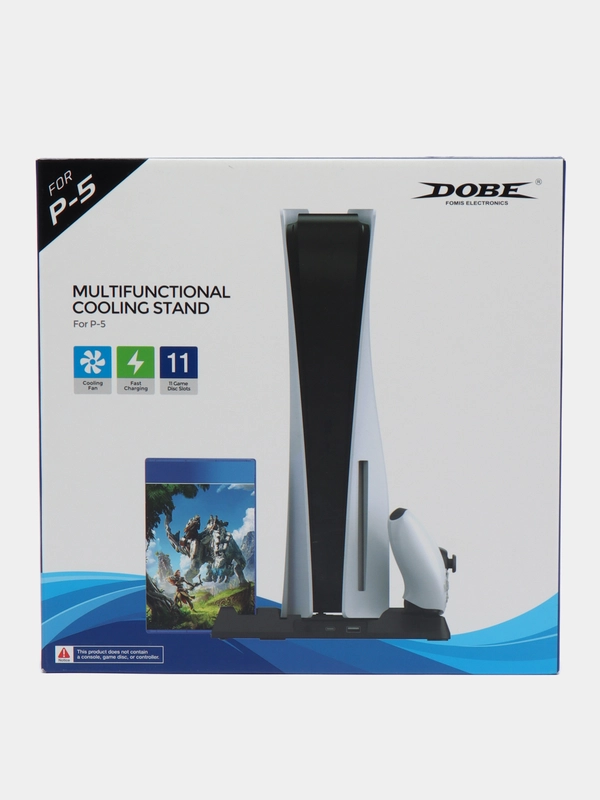 Многофункциональная охлаждающая подставка для PlayStation 5 (PS5)