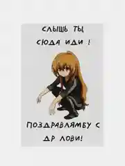 Конфетный необычные открытки