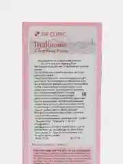 Очищающая пенка для умывания с гиалуроновой кислотой 3W Clinic, корейская косметика