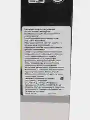Очищающая пенка с экстрактом авокадо 3W Clinic, корейская косметика