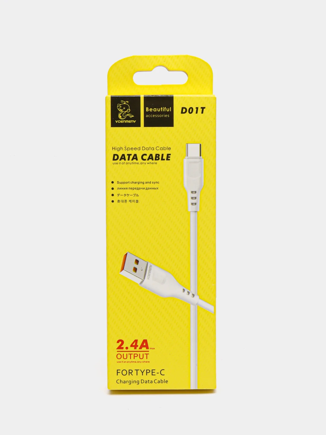 Белый кабель зарядник USB Type-C Denmen D01T 2.4A, зарядка 1 м
