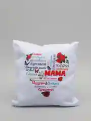 Подушка Маме, подарок ко дню матери, подарок на 8 марта