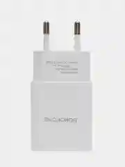 Сетевое зарядное устройство USB Borofone BA20A, 2.1А, белый