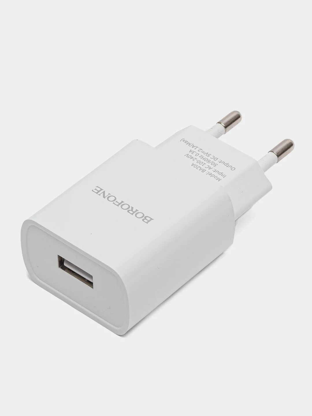 Сетевое зарядное устройство USB Borofone BA20A, 2.1А, белый