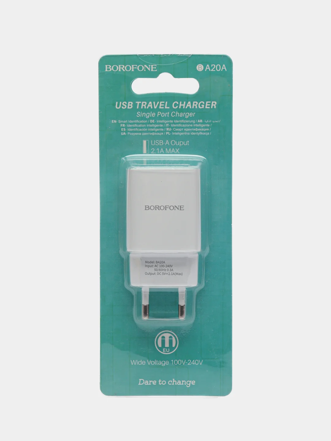 Сетевое зарядное устройство USB Borofone BA20A, 2.1А, белый