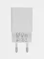 Сетевое зарядное устройство USB Borofone BA20A, 2.1А, белый