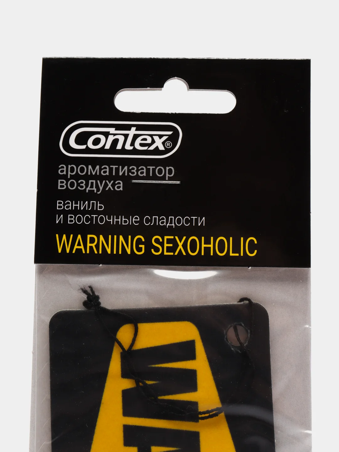 Ароматизатор Contex Warning ваниль и восточные сладости