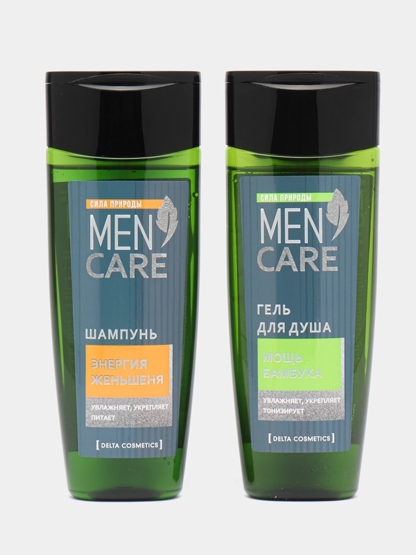 Подарочный набор для мужчин Men Care: гель для душа, 250 мл + шампунь, 250 мл
