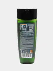 Подарочный набор для мужчин Men Care: гель для душа, 250 мл + шампунь, 250 мл