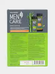 Подарочный набор для мужчин Men Care: гель для душа, 250 мл + шампунь, 250 мл