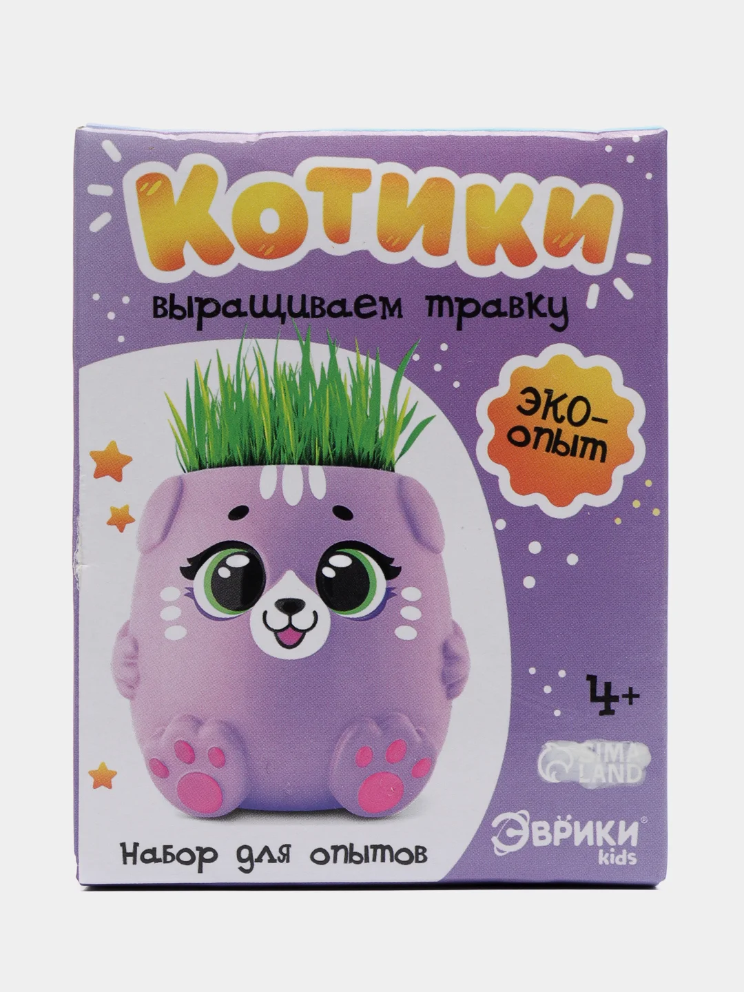 Набор для опытов, экспериментов, творчества "Котики. Выращиваем травку"