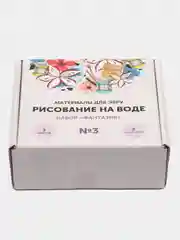 Набор Эбру, для рисования на воде "Фантазия палитра №3", 5 красок, 2 загустителя