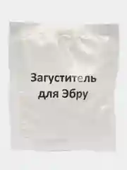Набор Эбру, для рисования на воде "Фантазия палитра №3", 5 красок, 2 загустителя