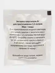 Набор Эбру, для рисования на воде "Фантазия палитра №3", 5 красок, 2 загустителя
