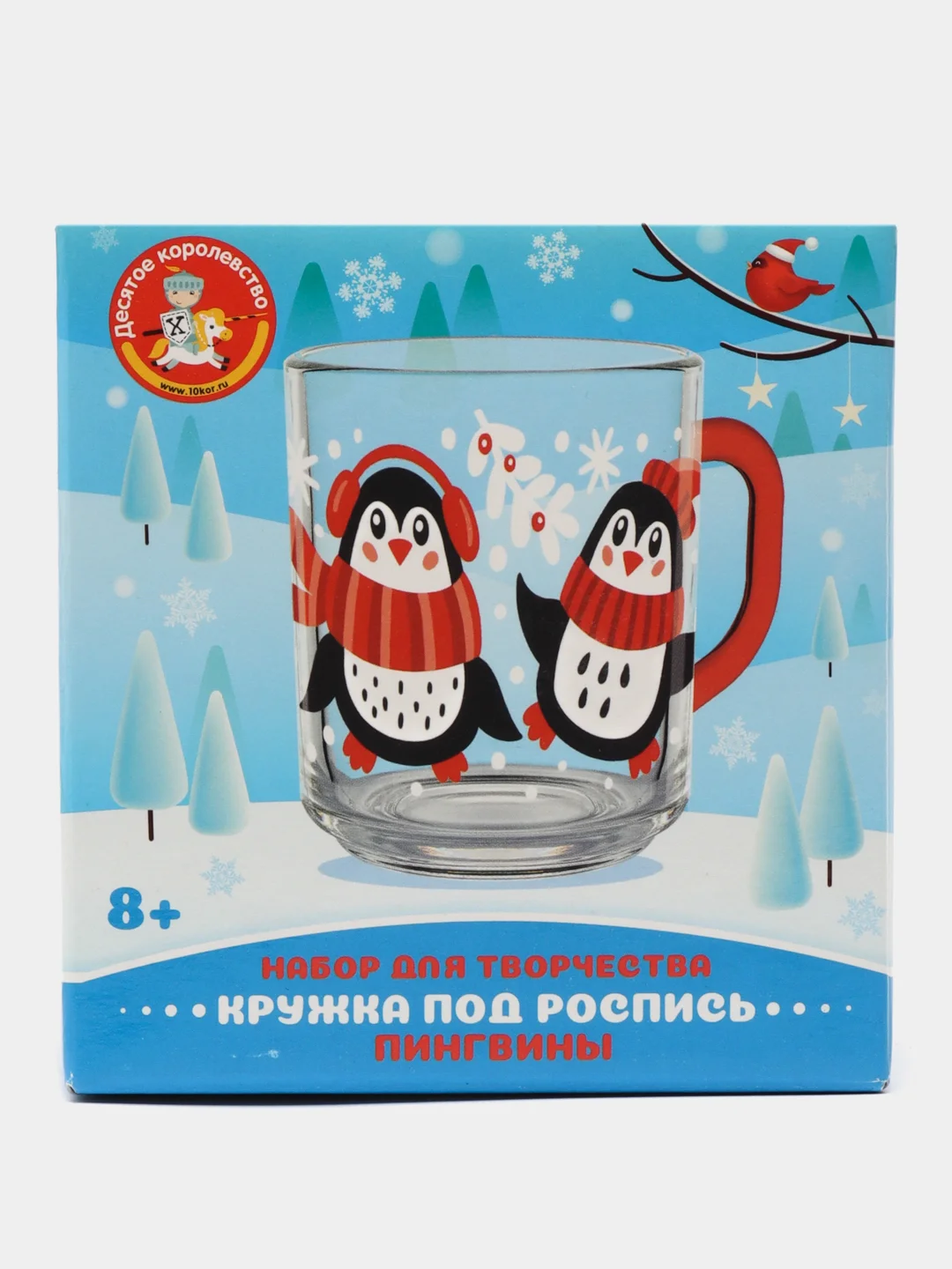 Черный кружка новогодняя, под роспись, "Снеговик, Пингвины с красками"