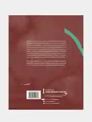 Мам, дай фартук!, Екатерина Дронова