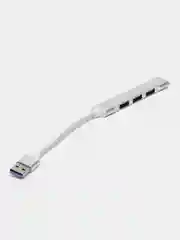 Белый usb-хаб, переходник HUB 3.0, USB разветвитель