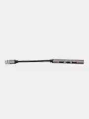 Серый металлик usb-хаб, переходник HUB 3.0, USB разветвитель