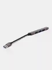 Серый металлик usb-хаб, переходник HUB 3.0, USB разветвитель